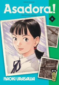 Nouveautés manga du Vendredi 01 Juillet !