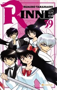 News manga du 19 Avril (4)