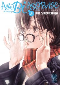 news manga du vendredi 21 avril (2)