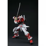 ASTRAY RED FRAME