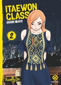 Itaewon_Class_-_tome_2_-_Kotoon