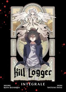 Kill_Logger_Coffret_Int_gral_-_Shiba