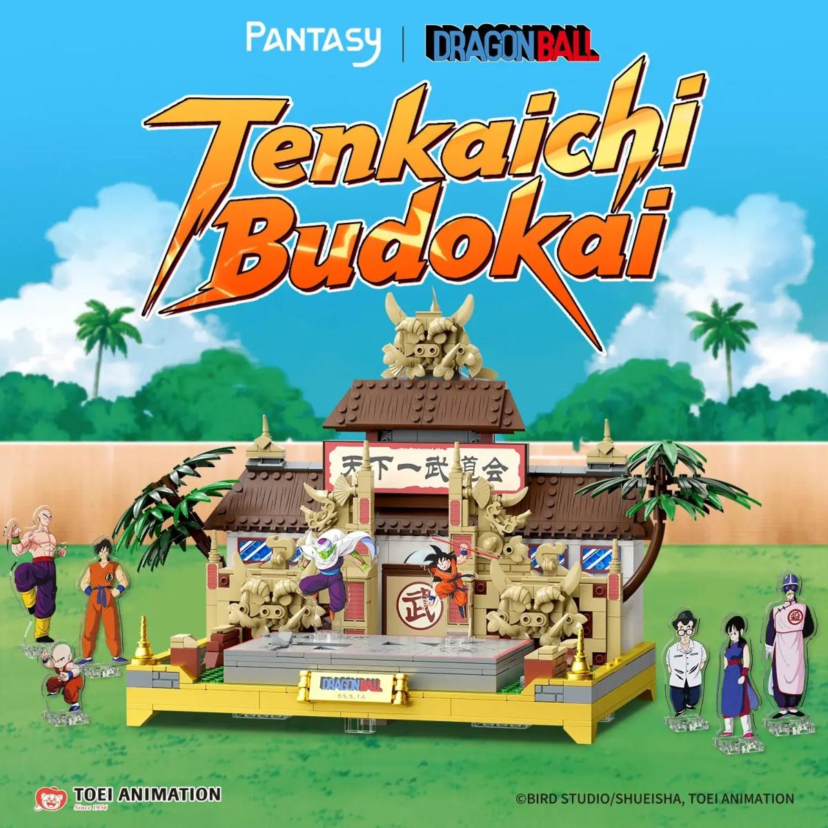Pantasy – Dragon Ball Z – Tenkaichi Budokai Diorama 38 cm
